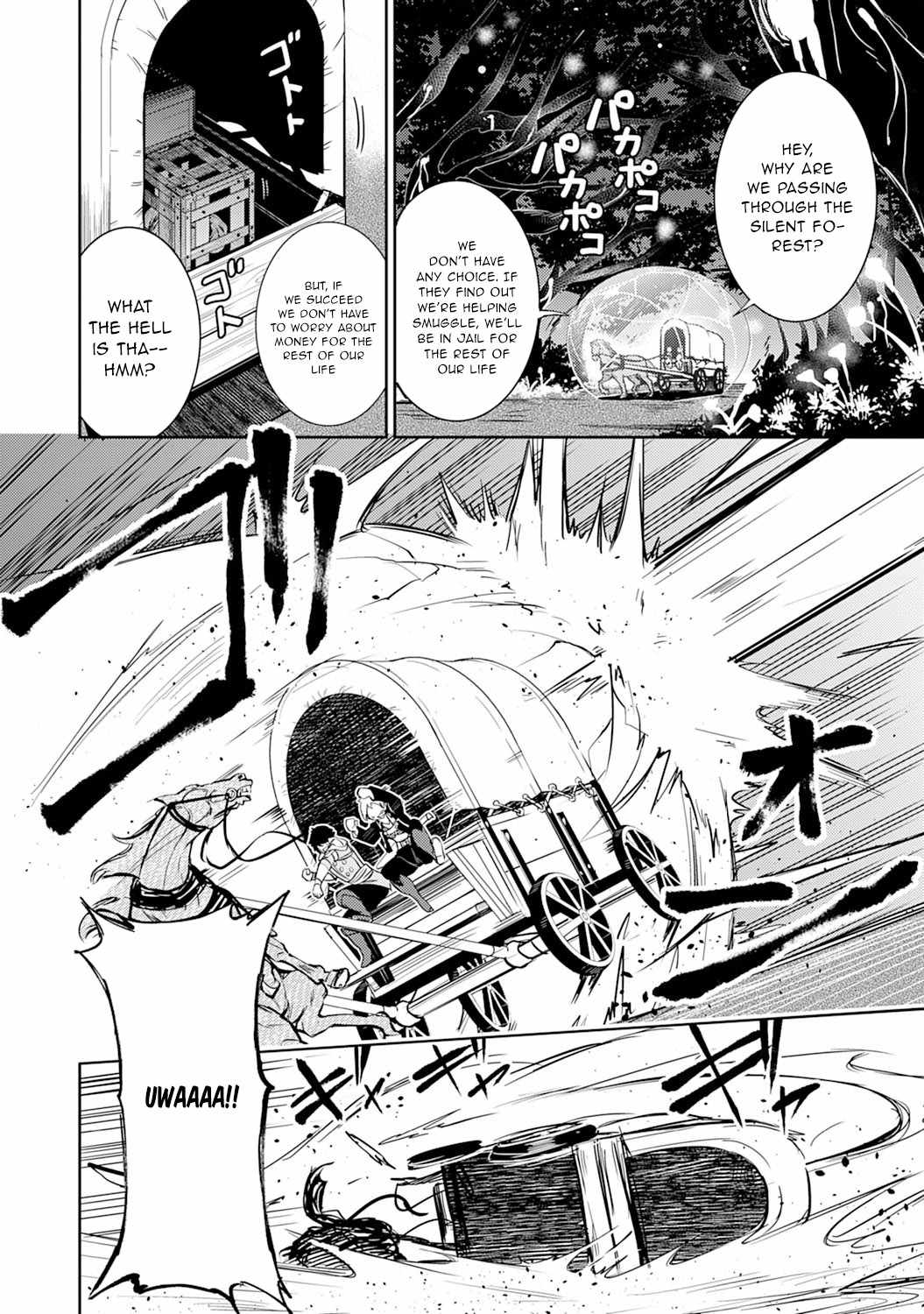 The Strongest Man, Born From Misfortune Chapter 6 2